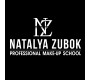Школа стиля и макияжа Наталии Зубок